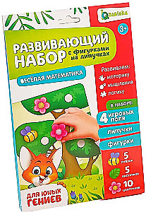 Developing Set Fun Mathematics