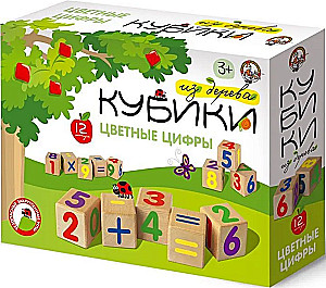 Wooden Cubes Colorful Numbers