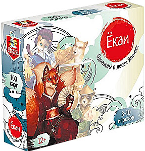 Board Game Yokai. Once Upon a Time in the Forests of Japan
