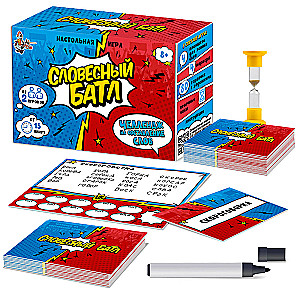 Board Game Word Battle