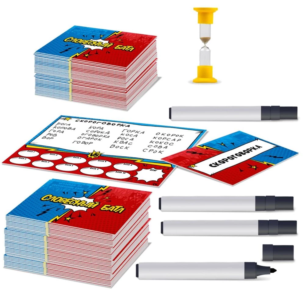Board Game Word Battle