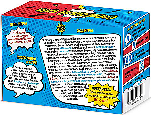 Board Game Word Battle