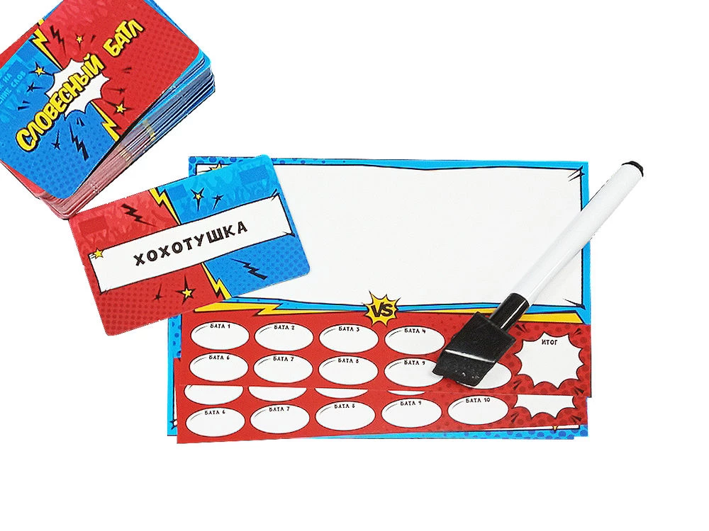 Board Game Word Battle