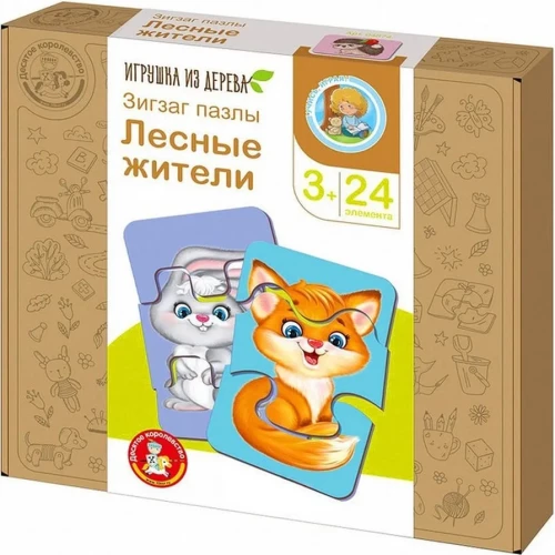 Koka puzles - Meža iemītnieki