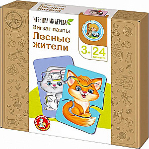 Wooden Puzzles Forest Dwellers