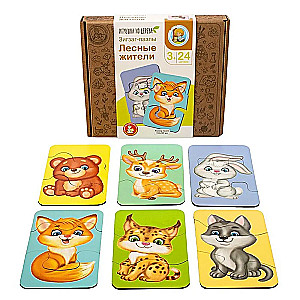 Wooden Puzzles Forest Dwellers