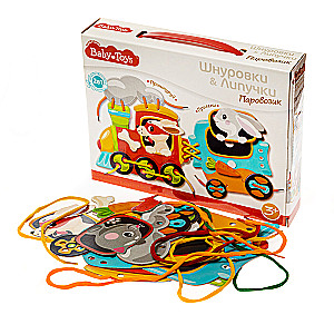 Laces and Velcro Train
