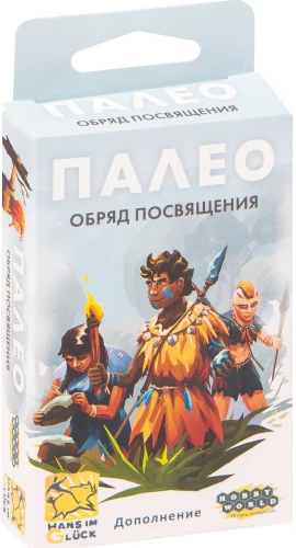 Tabletop Game Paleo. Initiation Ritual (expansion)