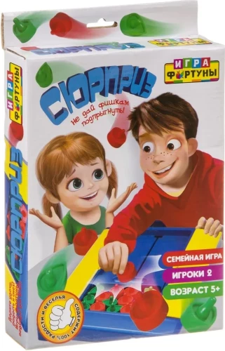 Family Board Game Surprise