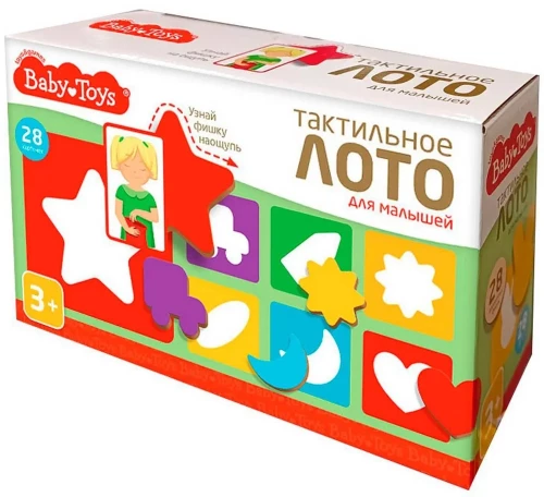 Educational Lotto for Toddlers Tactile