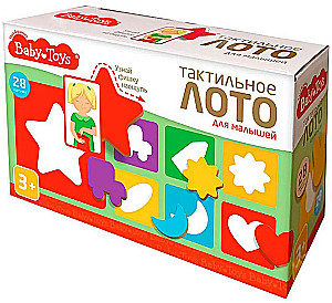 Educational Lotto for Toddlers Tactile