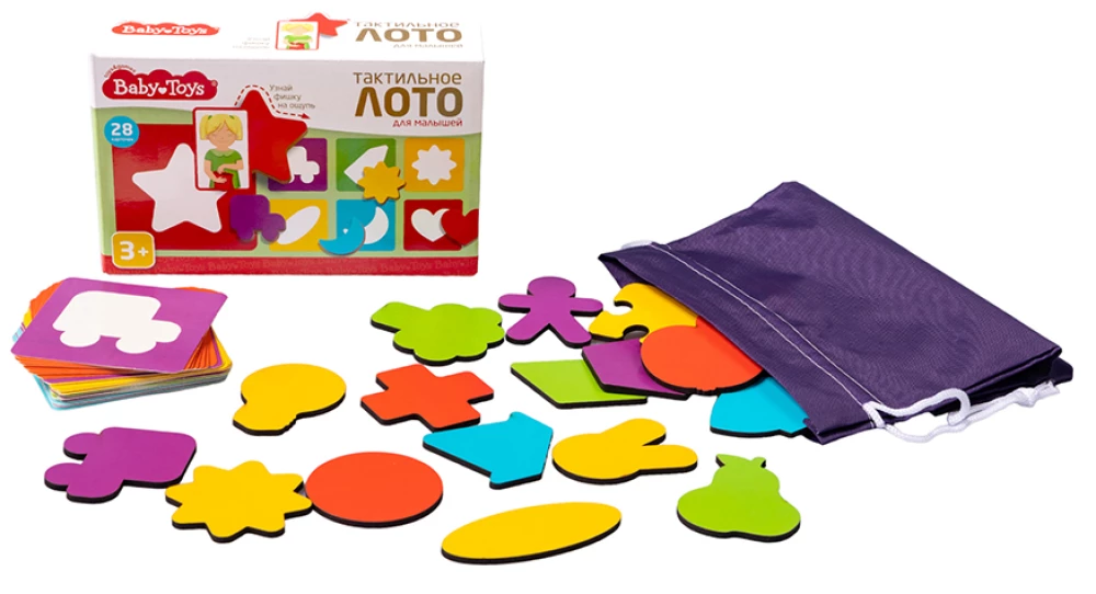 Educational Lotto for Toddlers Tactile
