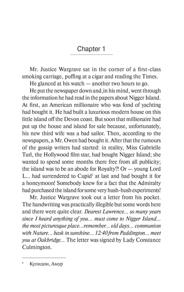 Ten Little Niggers. A Book for Reading in English. Level B1