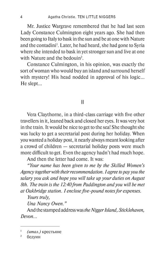 Ten Little Niggers. A Book for Reading in English. Level B1