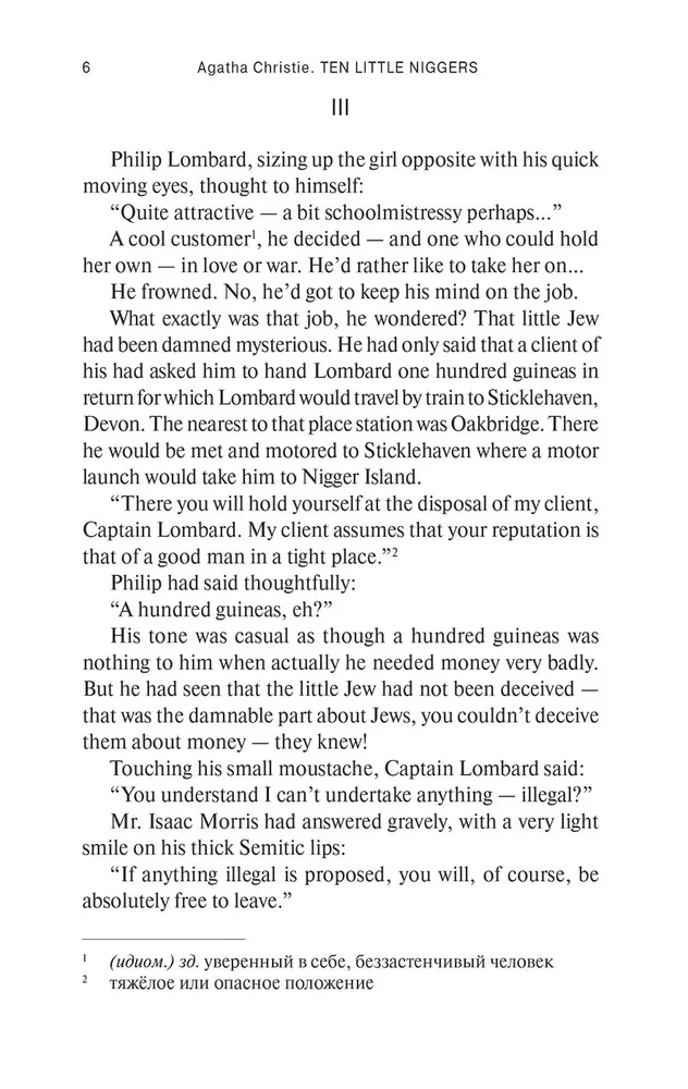 Ten Little Niggers. A Book for Reading in English. Level B1
