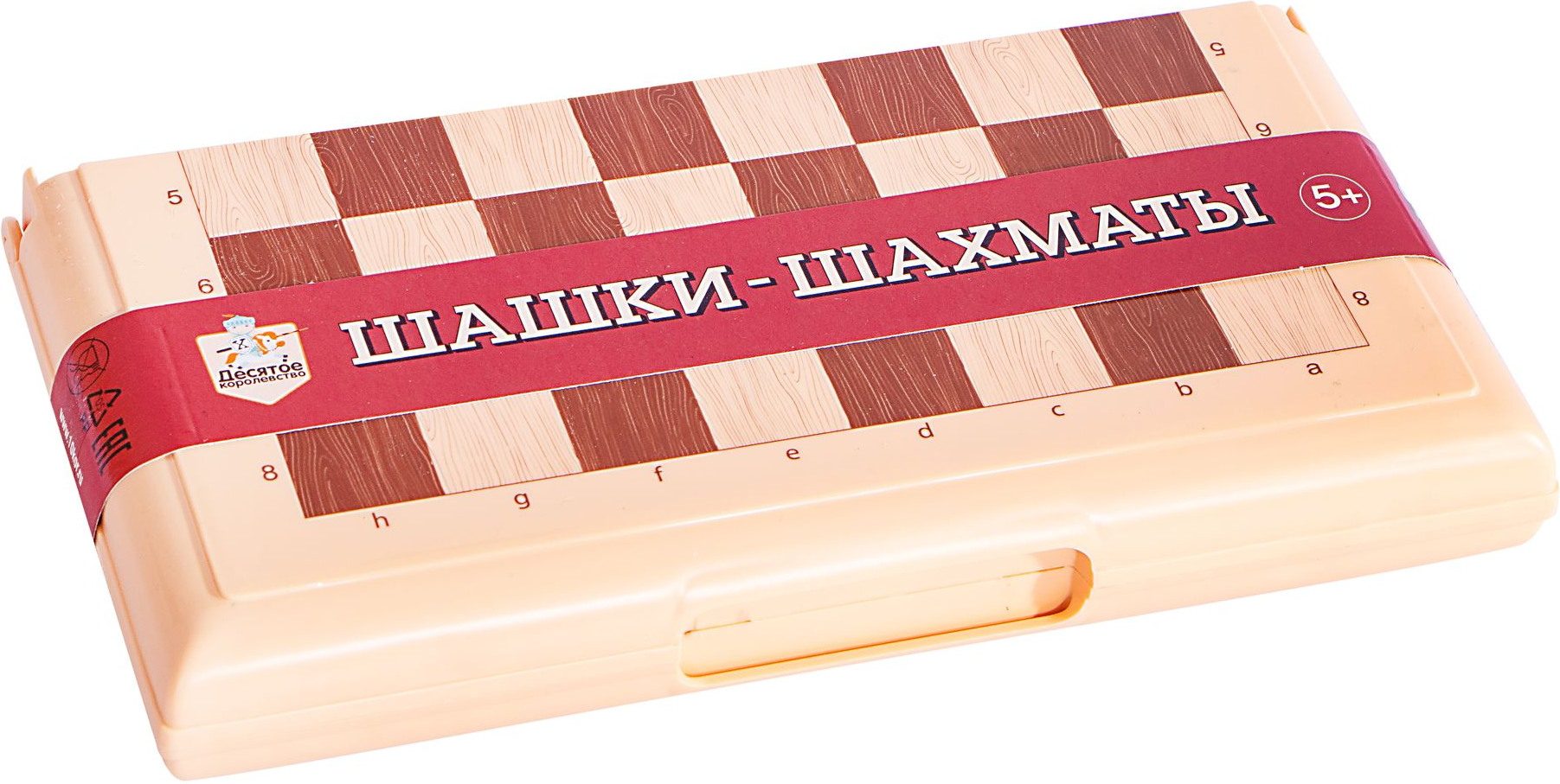 Игра настольная - Шашки-Шахматы