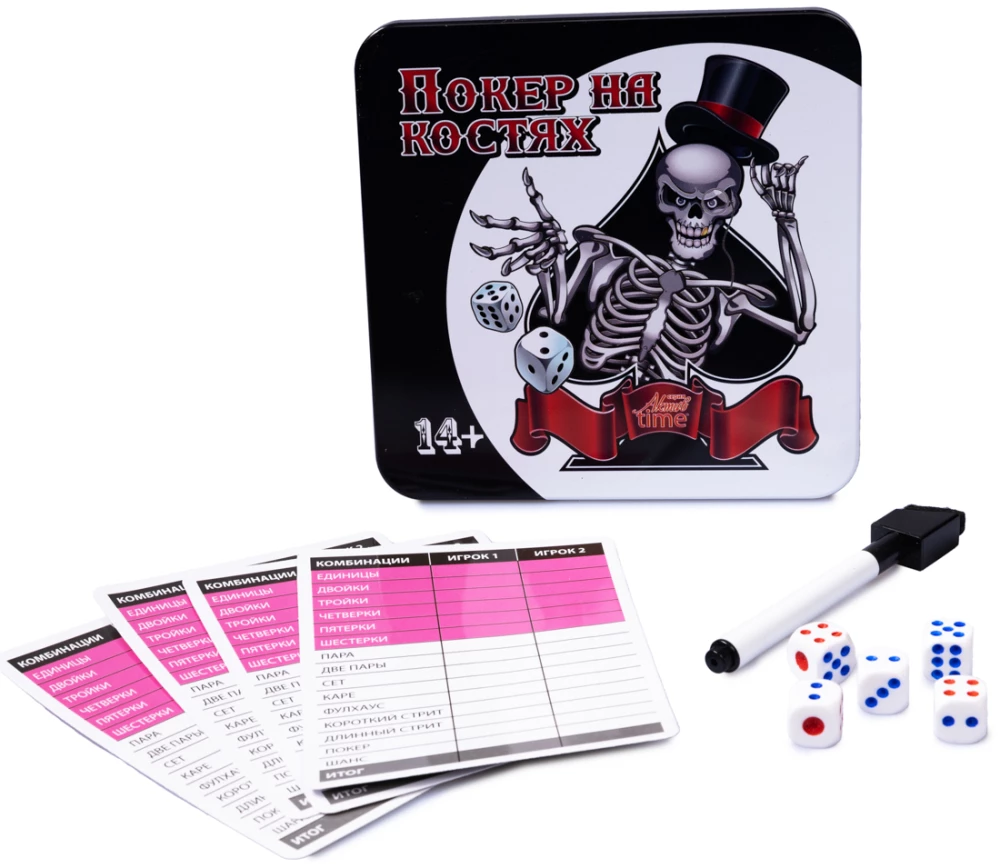 Table Game Dice Poker