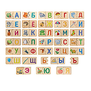 Wooden Puzzle Alphabet-Train