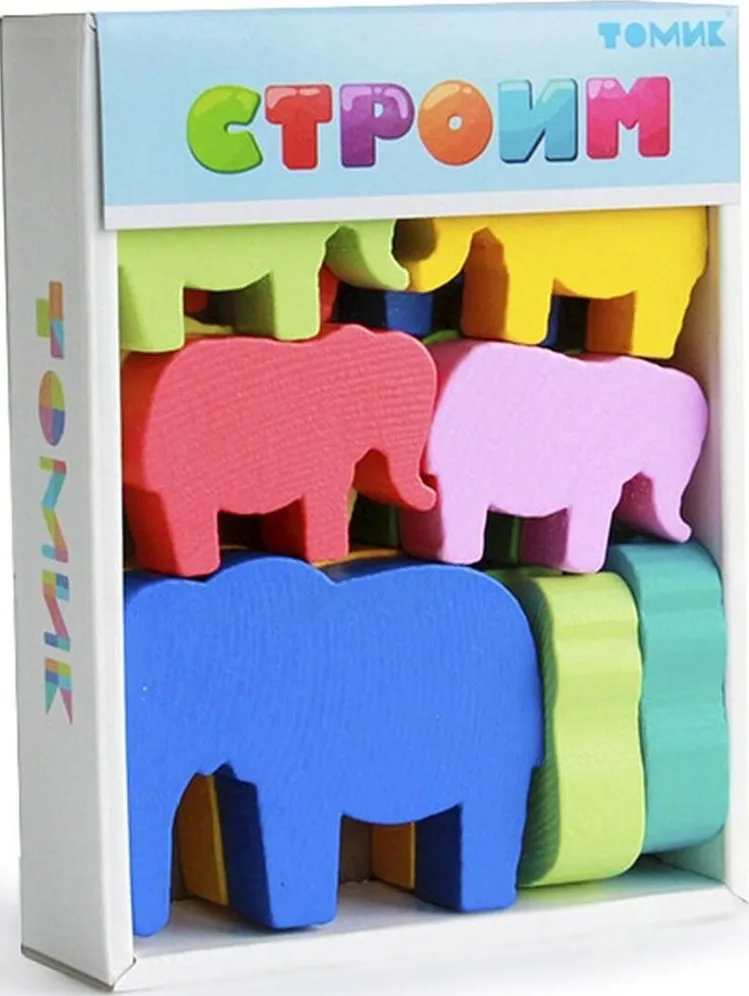 Logical Game Set Learning by Playing Building