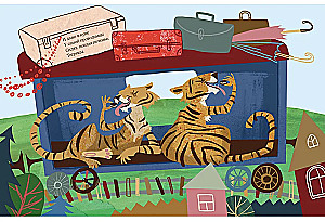 Zoo in a Carriage