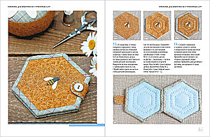 Textile Trinkets in Country Style