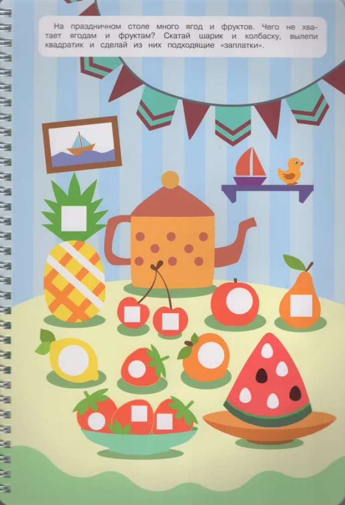 Reusable developmental tasks. Write-Erase. Children's hour for children 2-3-4 years old