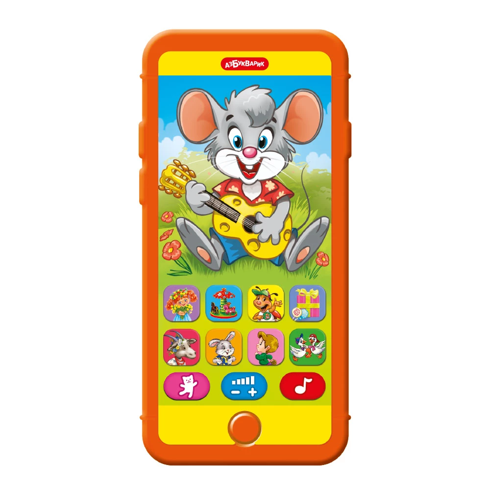 My friend Mouse