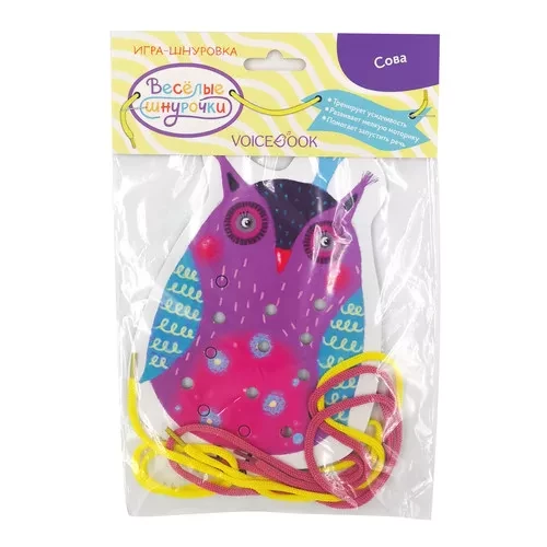 Cheerful Laces. Owl