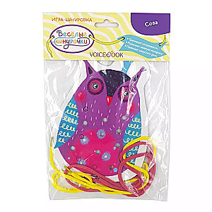 Cheerful Laces. Owl