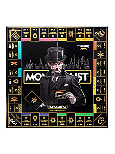 Stalo žaidimas - Monopolistas. Juoda versija