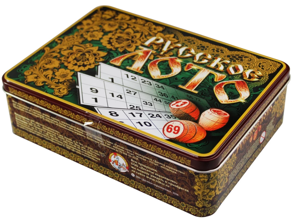 Russian Lotto Russian Patterns