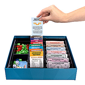 Monopolist Board Game. Travel Version