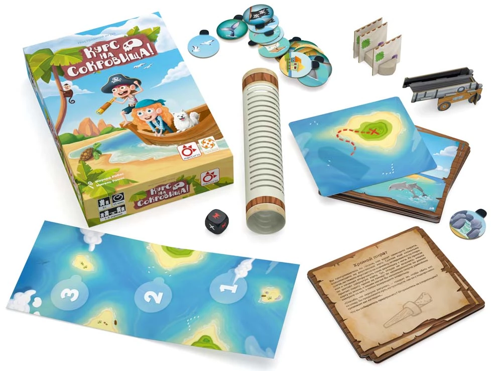 Board Game Course for Treasure!
