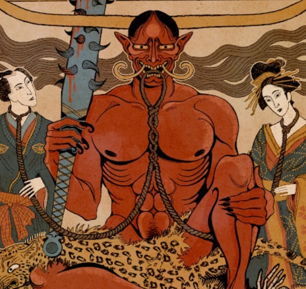 Japanese Mythology. Artbook