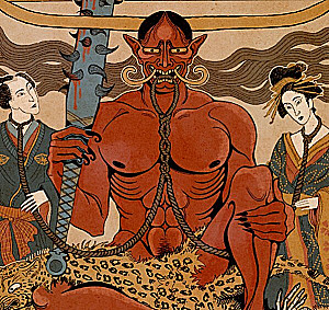 Japanese Mythology. Artbook
