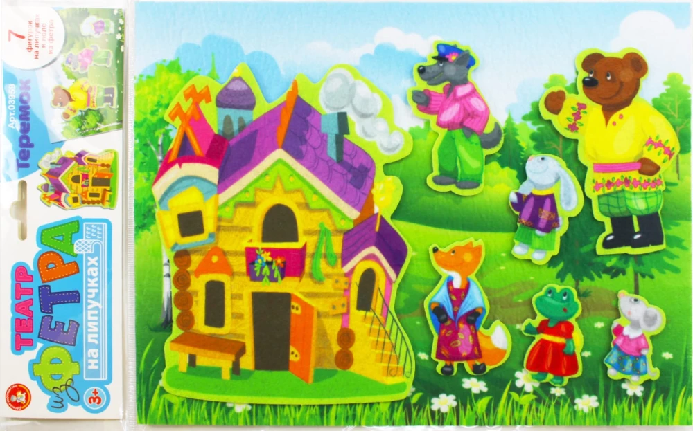 Felt Creative Set with Velcro Theater. Teremok
