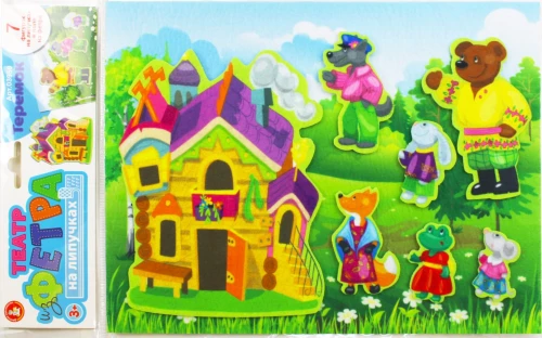 Felt Creative Set with Velcro Theater. Teremok