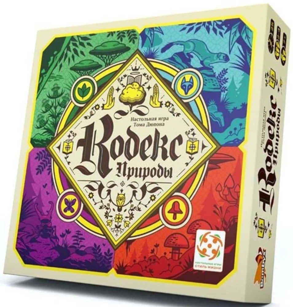 Nature Codex Board Game