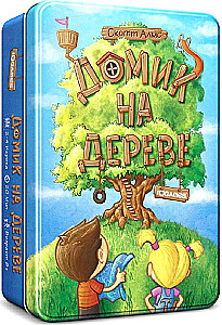 Tabletop Game Treehouse