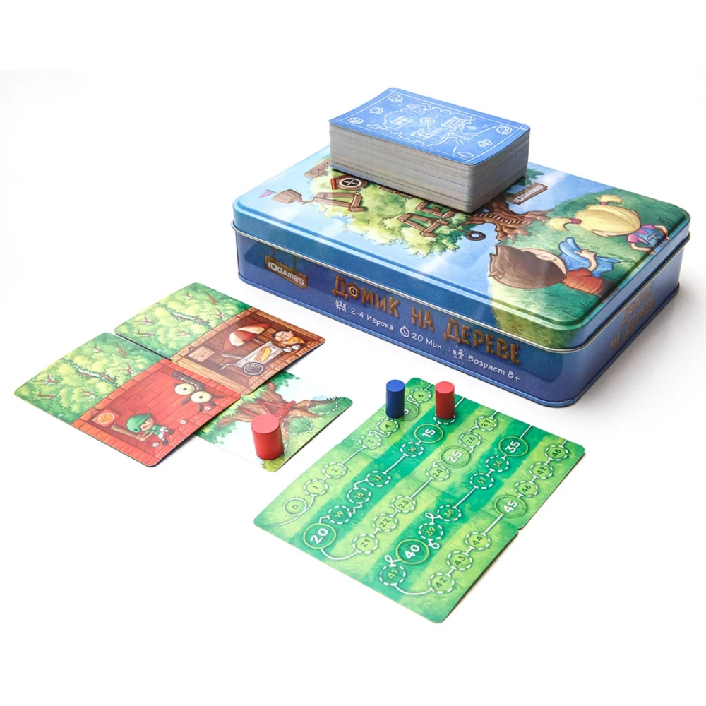 Tabletop Game Treehouse