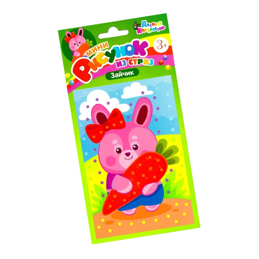 Craft Set. Rhinestone Picture Bunny