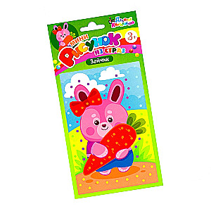 Craft Set. Rhinestone Picture Bunny