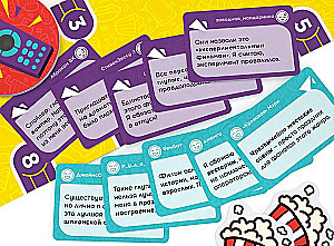 Board Game Not That Movie