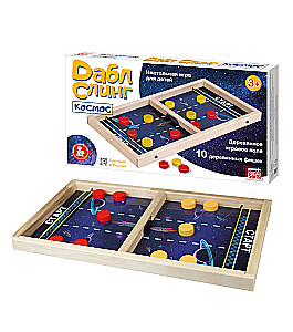 Wooden Board Game - Double Sling. Cosmos