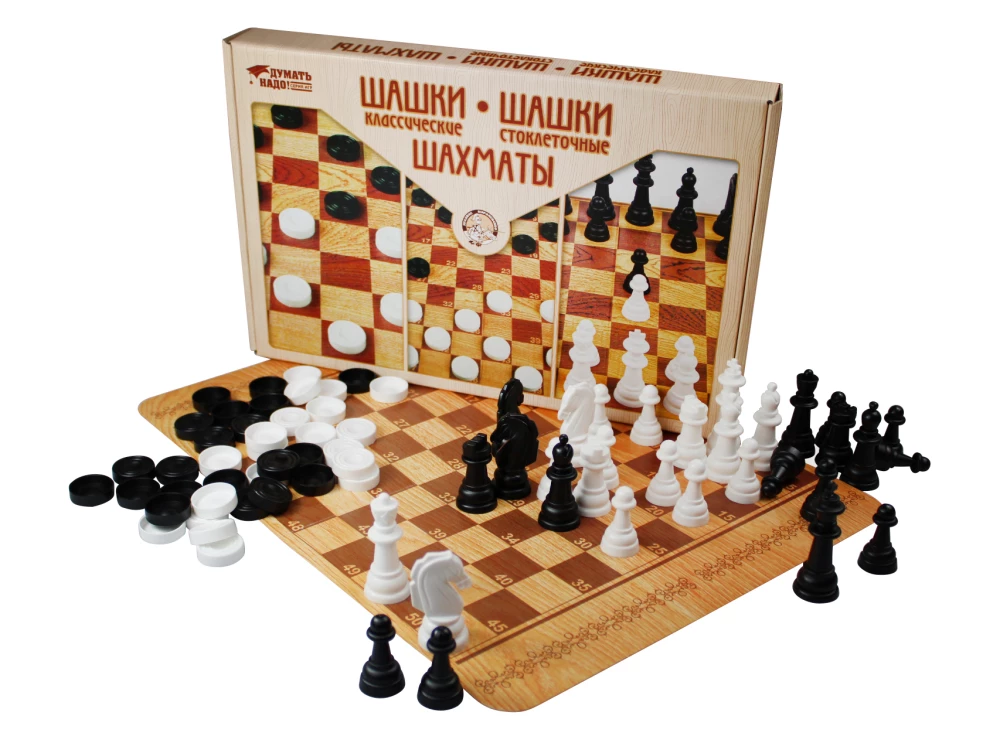 Classic Checkers Game. Hundred-Cell Checkers. Chess