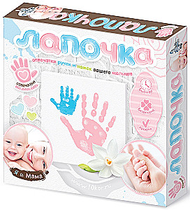 Rinkinys - Pėdutė. Jūsų kūdikio rankų ir kojų atspaudai. Aš ir mama
