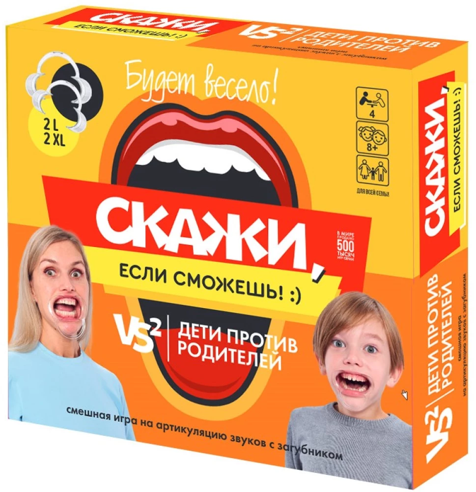 Board Game Say It If You Can! Kids vs Parents