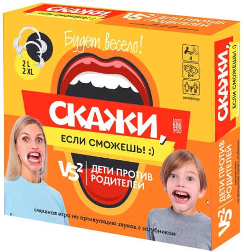Board Game Say It If You Can! Kids vs Parents