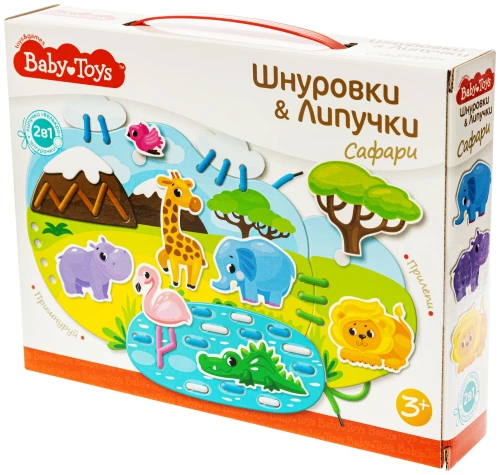 Šnuravimas ir lipduku safari