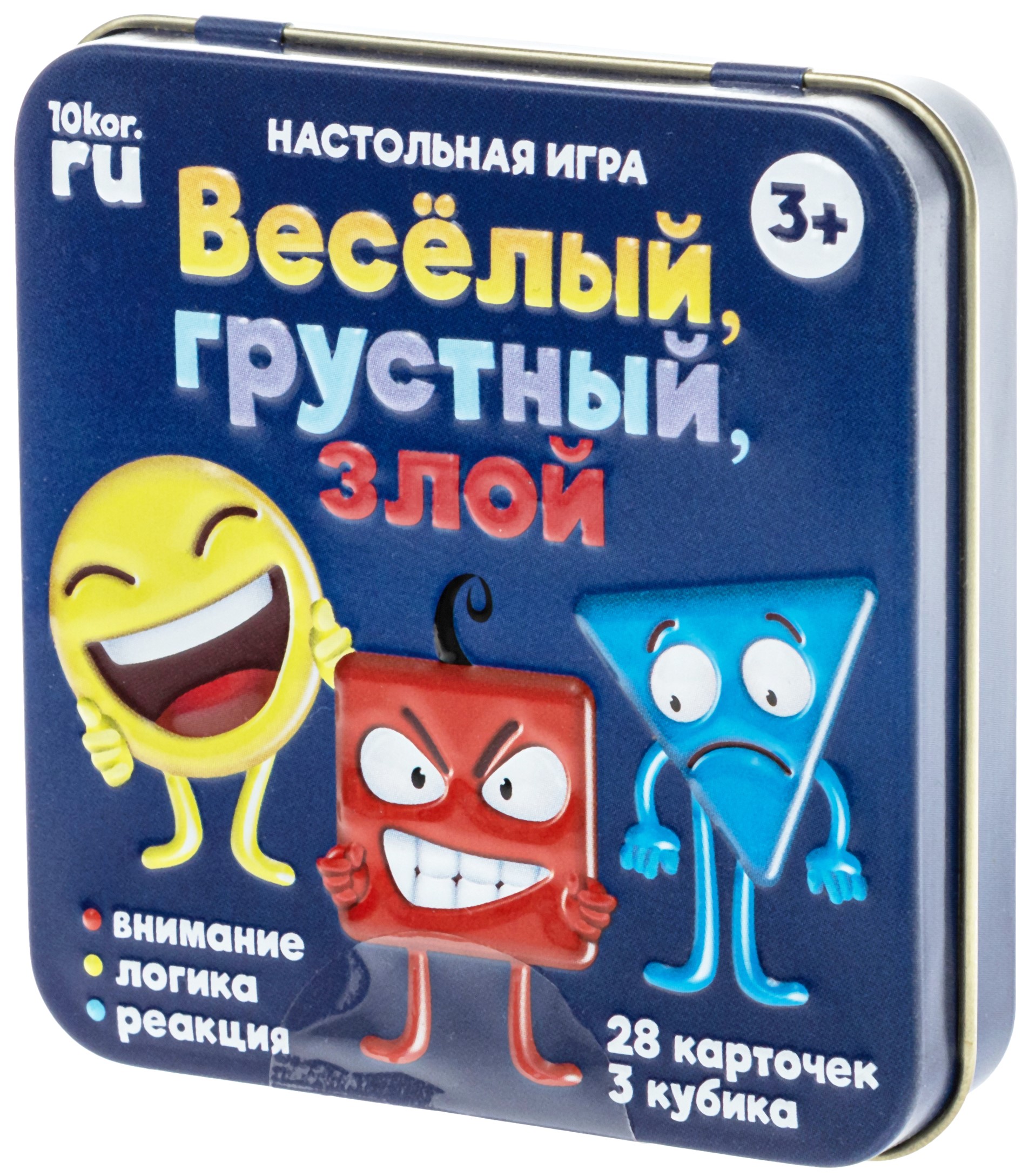 Настольная игра - Веселый, грустный, злой